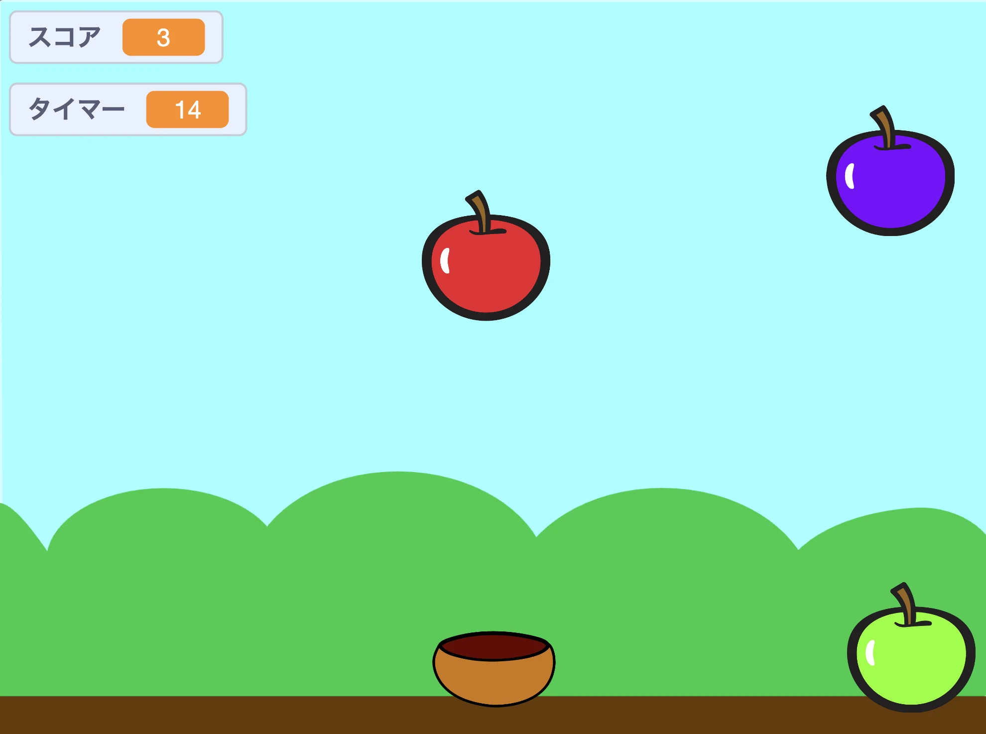 りんごキャッチゲームをつくろう！